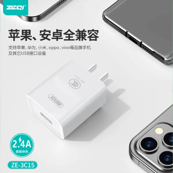 ZE-3C15/ZE-3C15-M/ZE-3C15-C/ZE-3C15-L