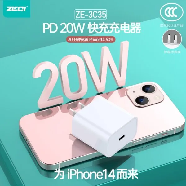ZE-3C35/ZE-3C35C-L/ZE-3C35C-C