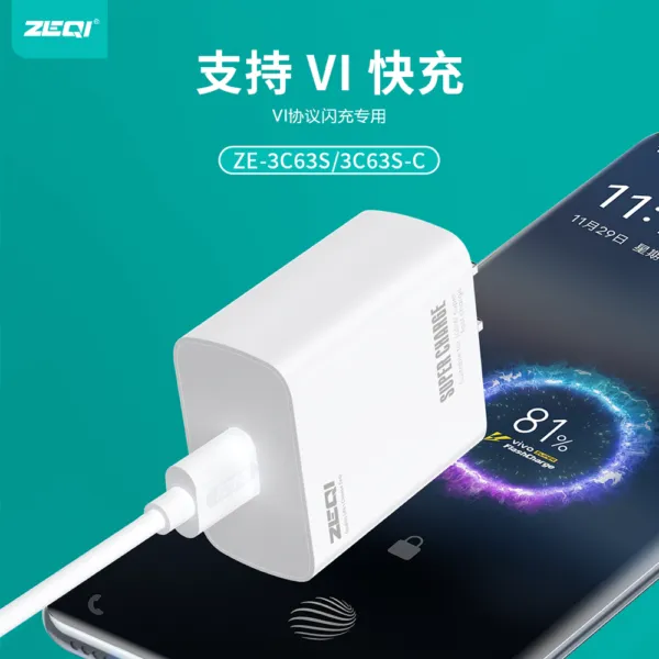 ZE-3C63S/ZE-3C63S-C