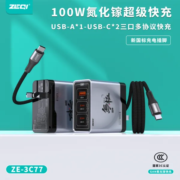ZE-3C77