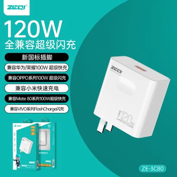ZE-3C80/ZE-3C80-C