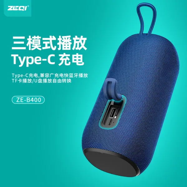 ZE-B400