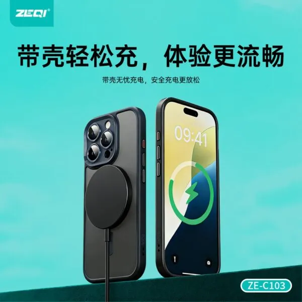 ZE-C103
