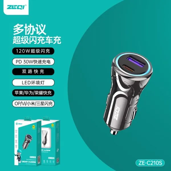ZE-C210S