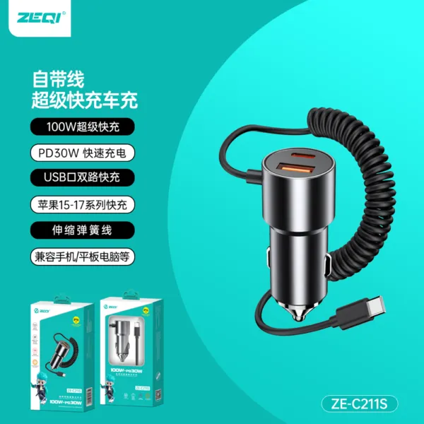 ZE-C211S