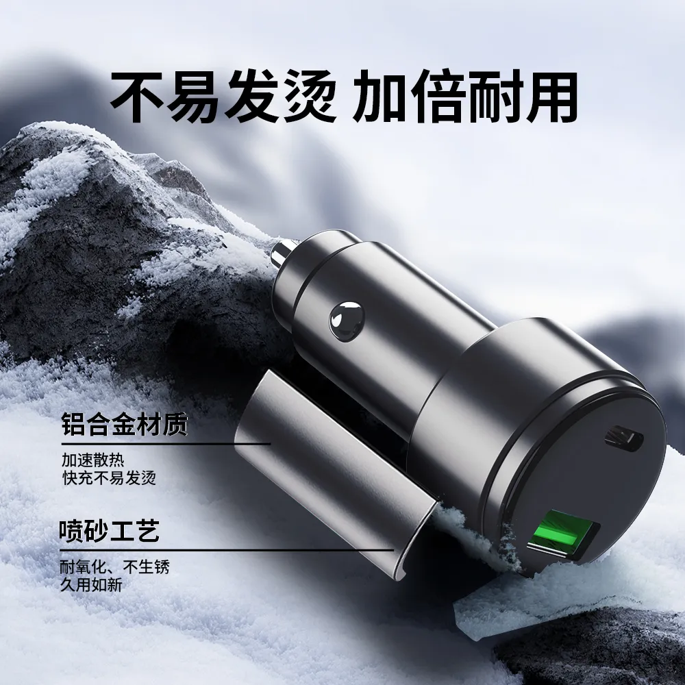 ZE-C215 车载配件 兼容适配