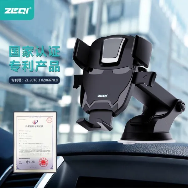 ZE-C901