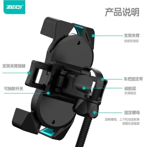 ZE-C902
