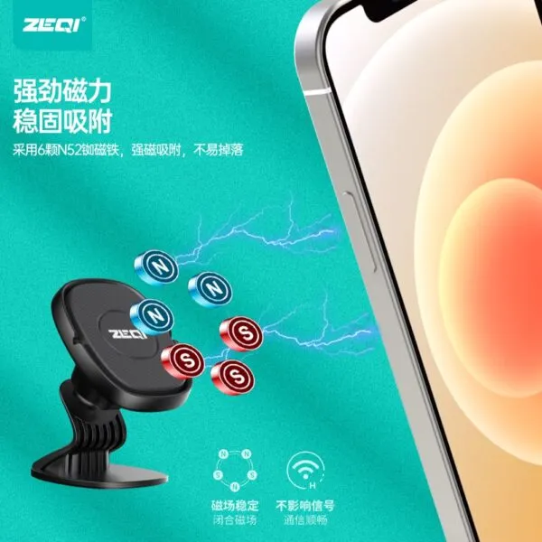 ZE-C904