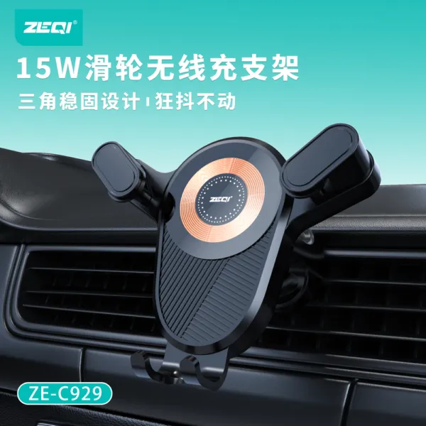 ZE-C929