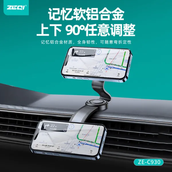 ZE-C930