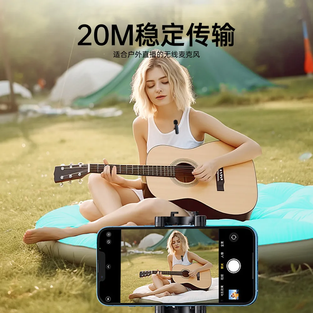 ZE-F701 麦克风性能优势