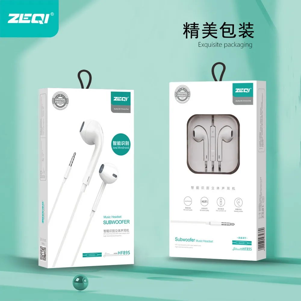 ZE-HF89 音频设备 包装展示