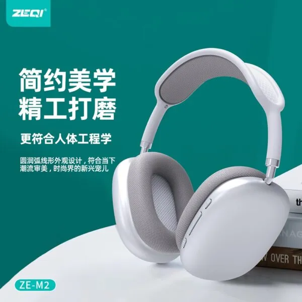 ZE-M2