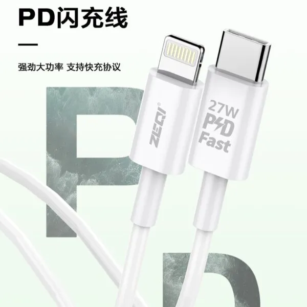 ZE-PD01