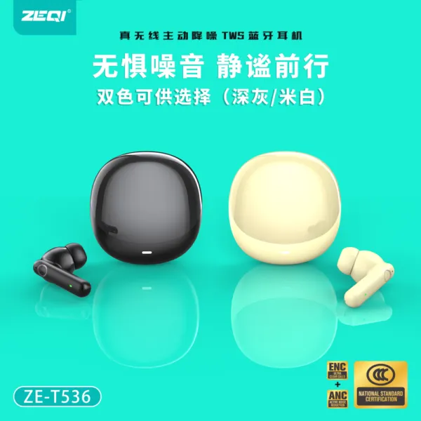ZE-T536
