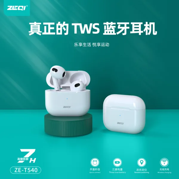 ZE-T540