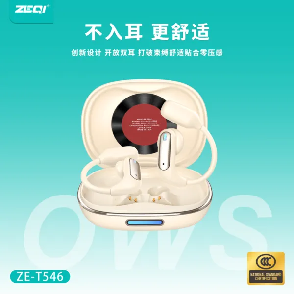 ZE-T546