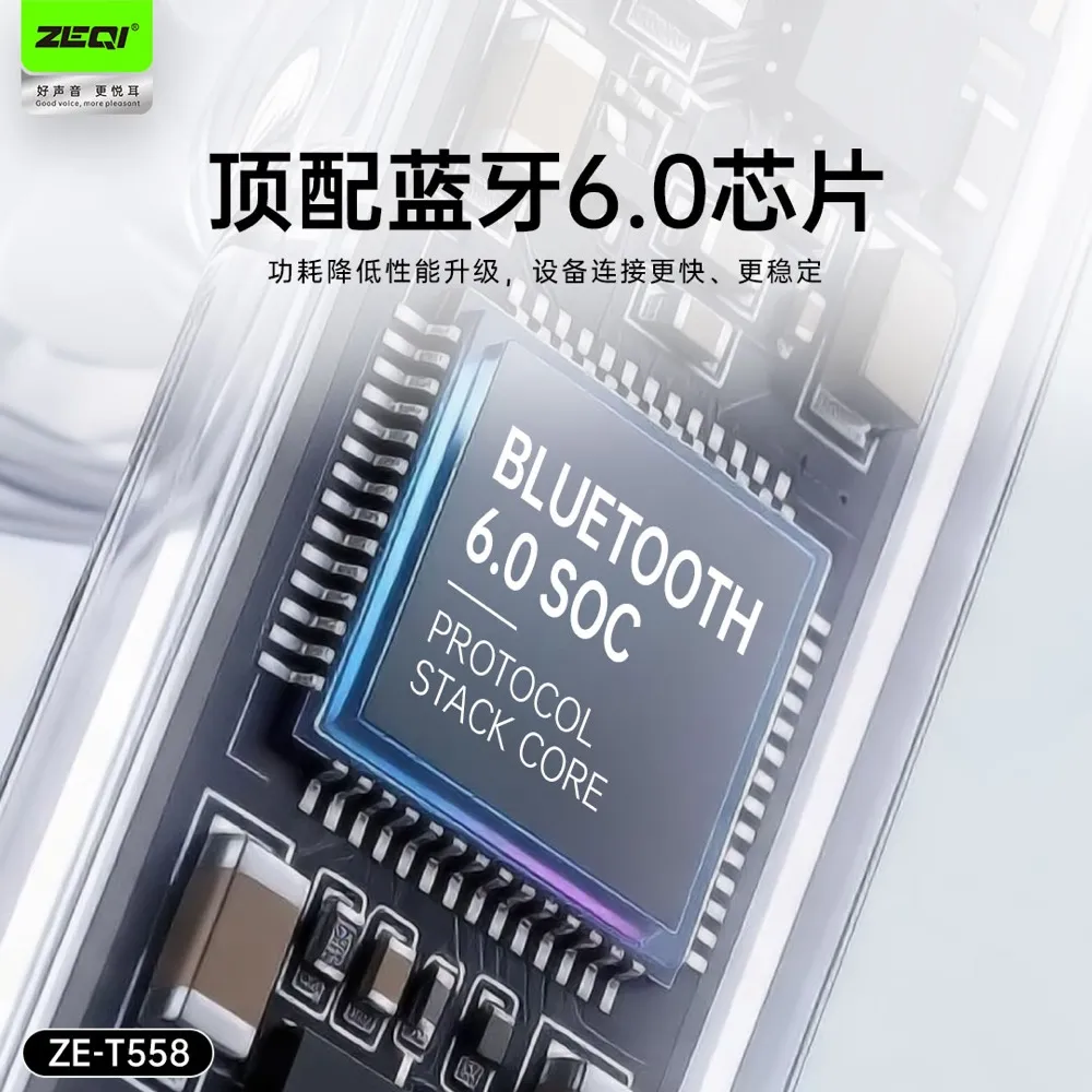 ZE-T558 半入耳&头戴式使用场景