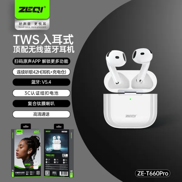 ZE-T660Pro