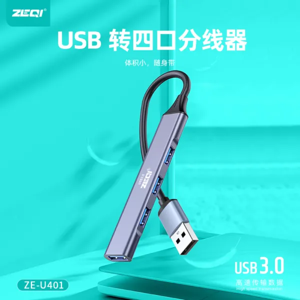 ZE-U401