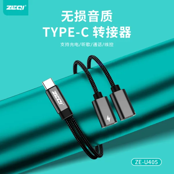 ZE-U405
