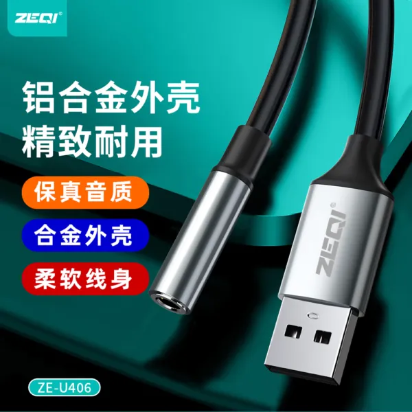 ZE-U406
