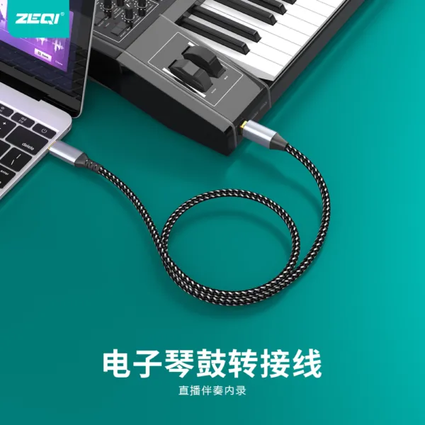 ZE-U407