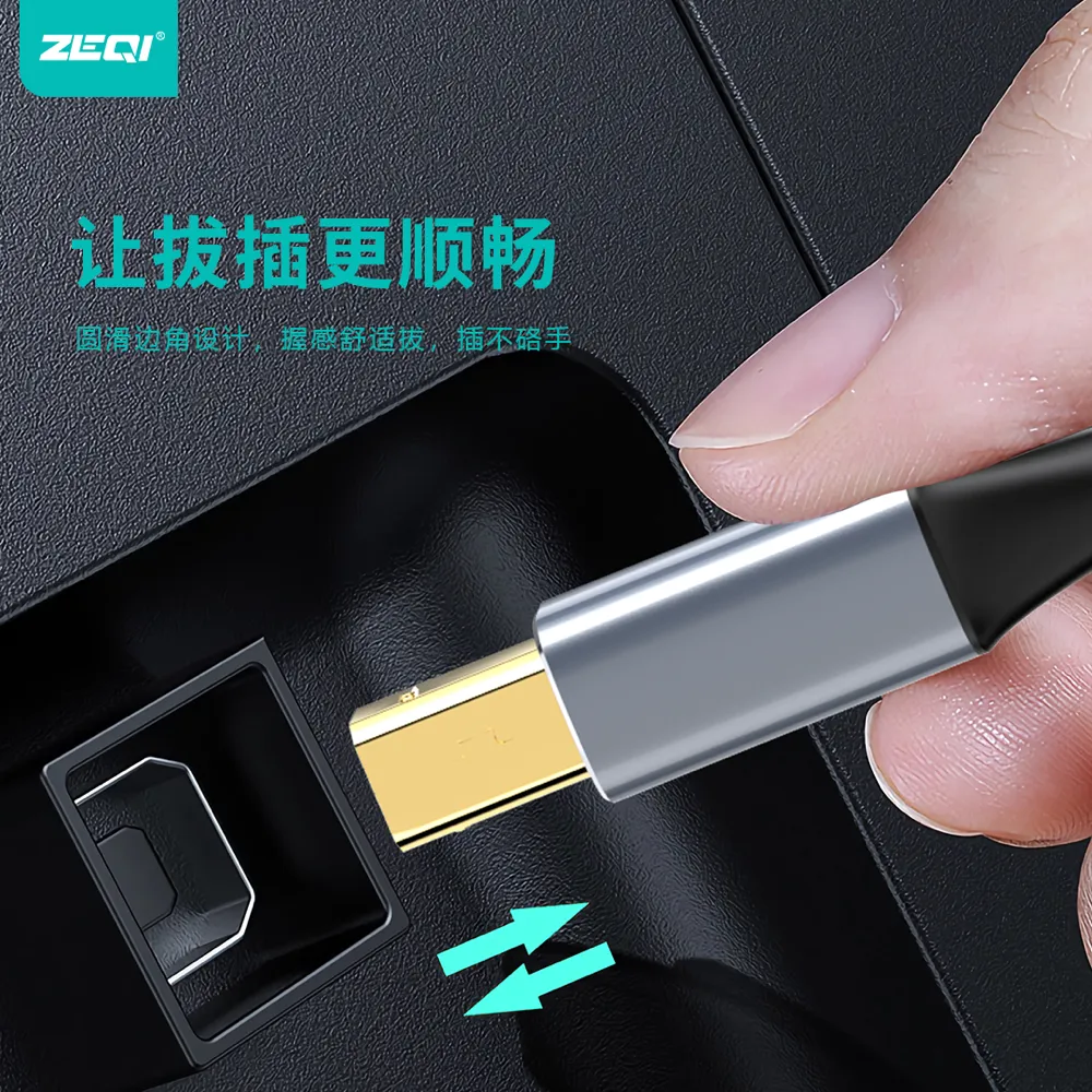 ZE-U407 转接拓展 性能优势