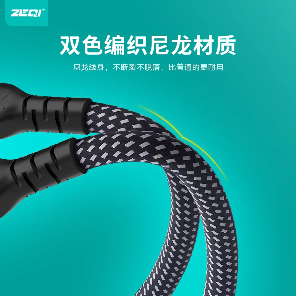 ZE-U407 转接拓展 使用场景