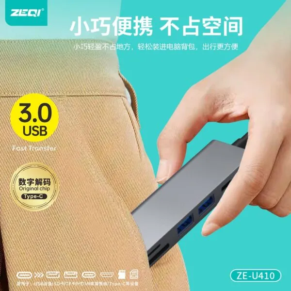 ZE-U410
