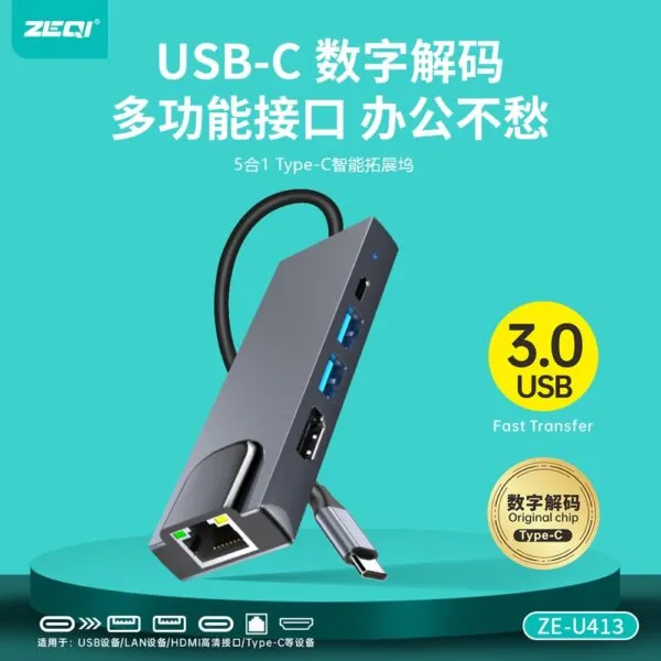 ZE-U413