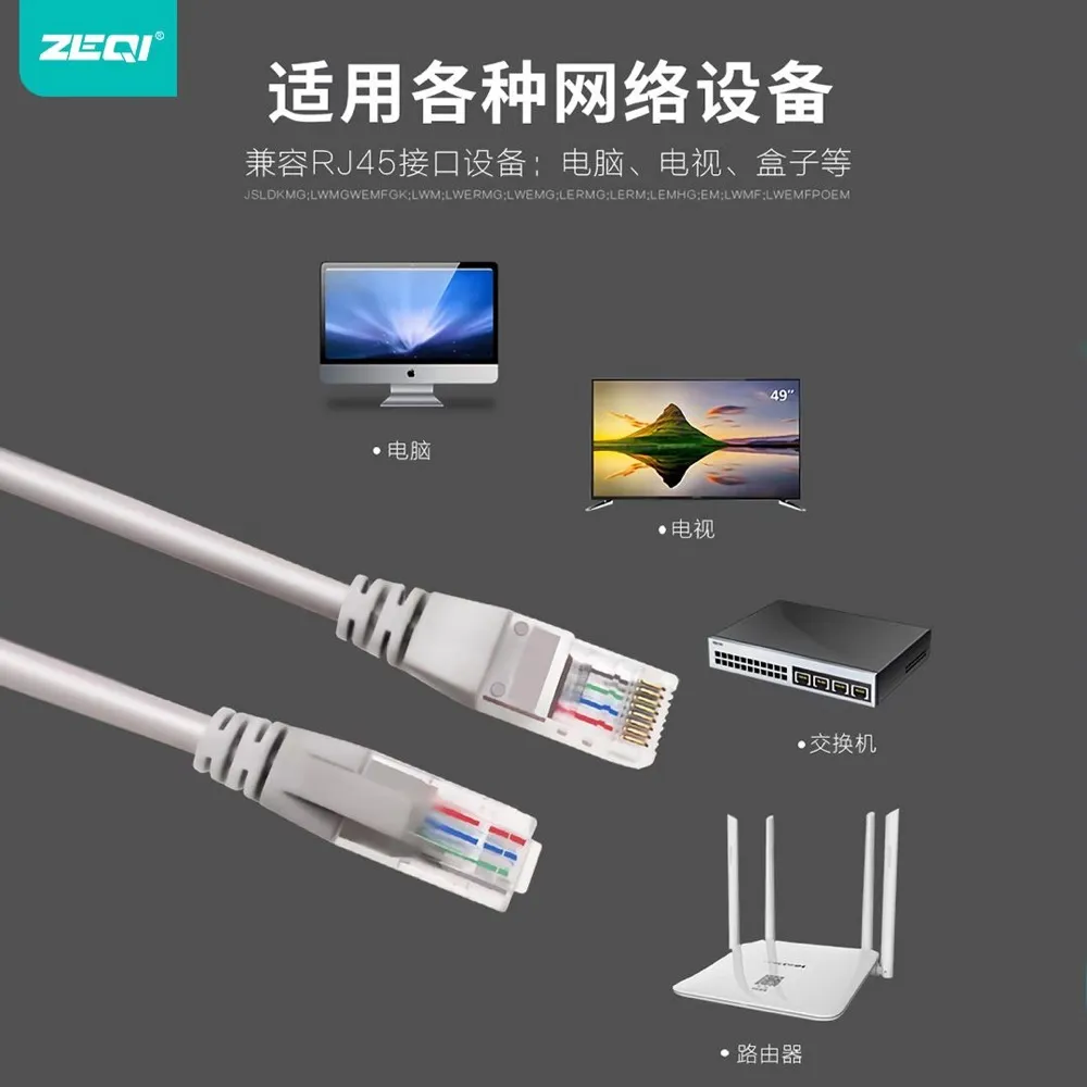 ZE-U415 转接拓展 性能优势