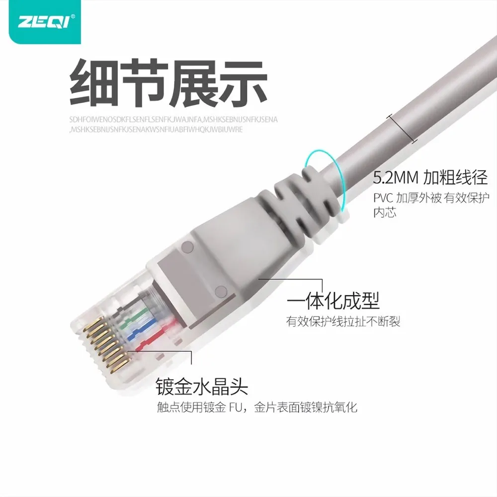 ZE-U415 转接拓展 产品特色