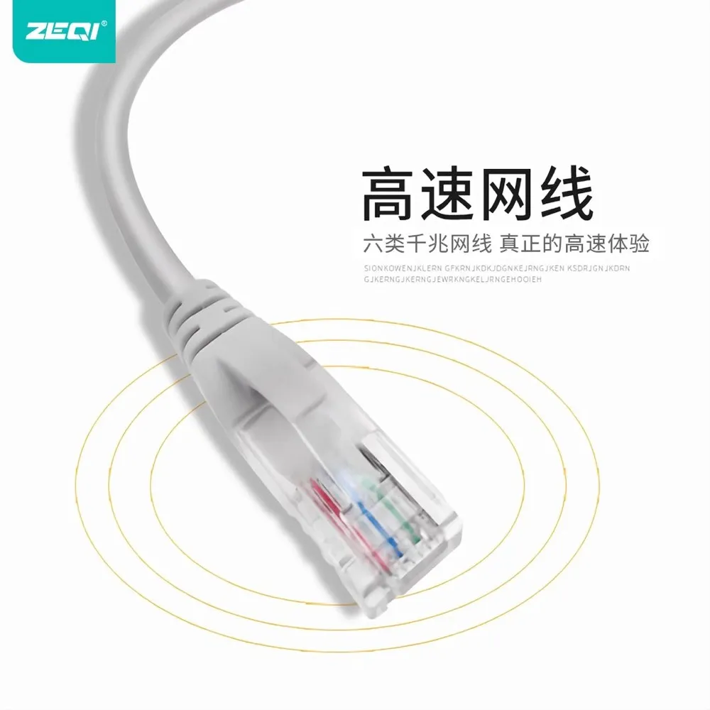 ZE-U415 转接拓展 兼容适配