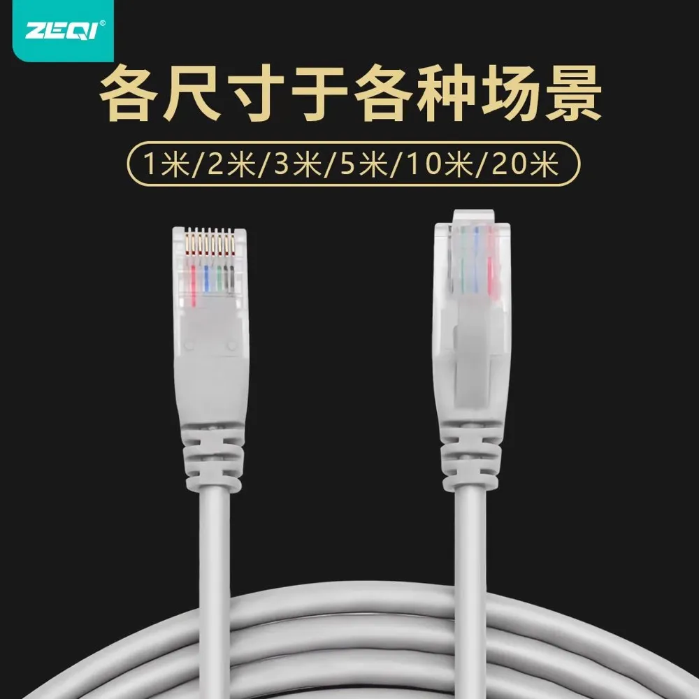 ZE-U415 转接拓展 产品细节