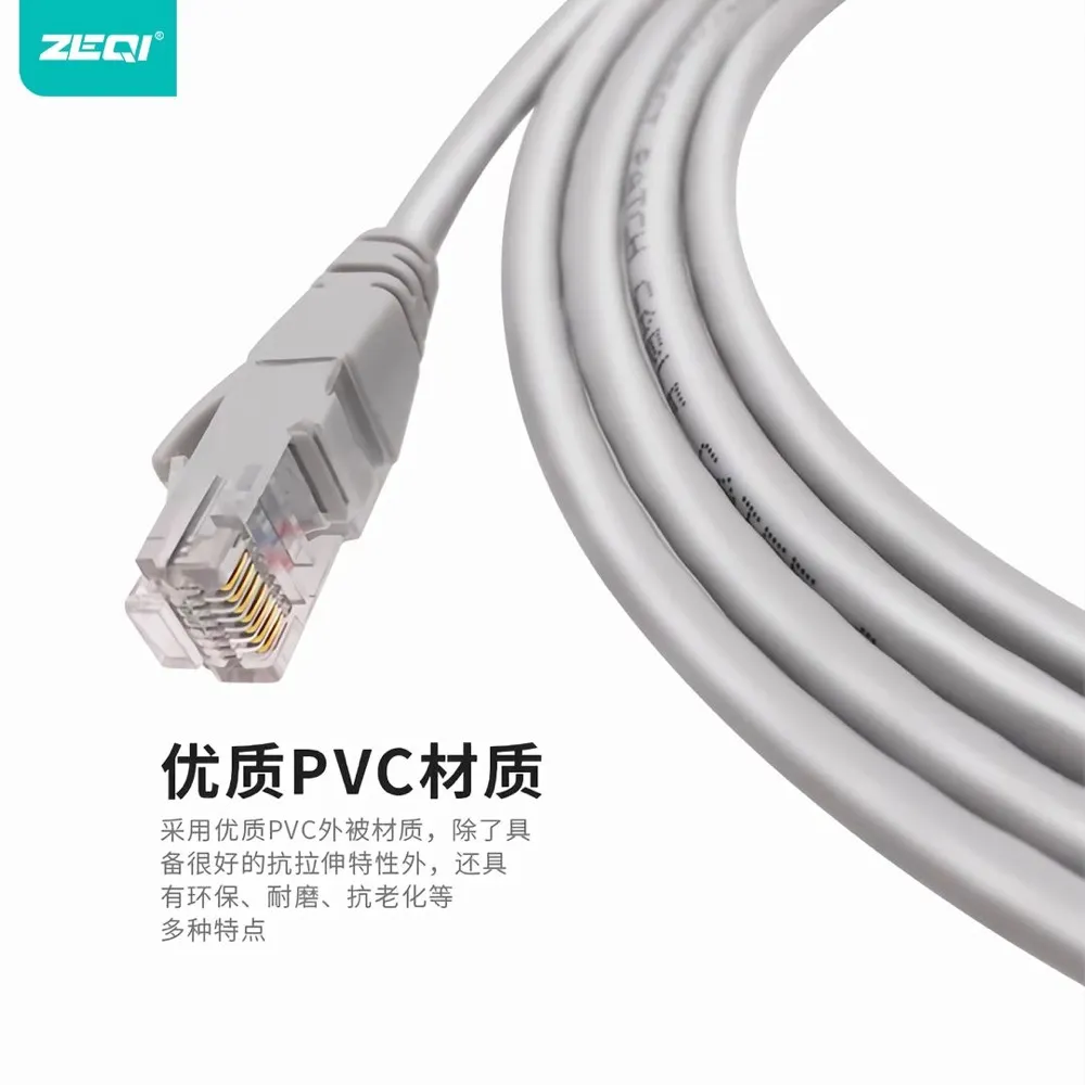 ZE-U415 转接拓展 品质工艺