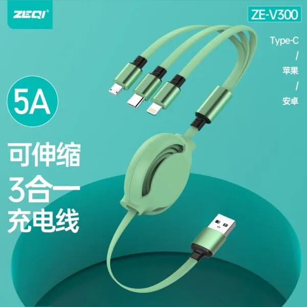 ZE-V300