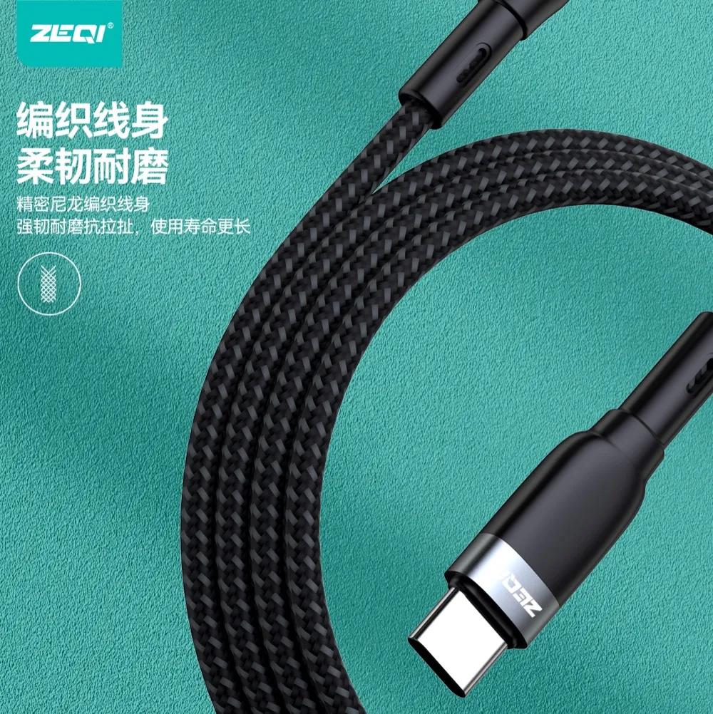 ZE-V305 车载配件 使用场景