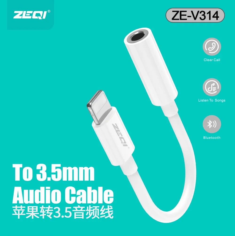 ZE-V314 转接拓展 产品特色