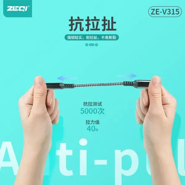 ZE-V315