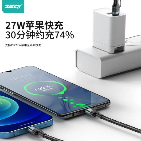 ZE-V325