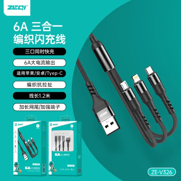 ZE-V326