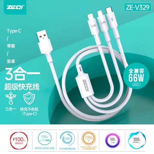 ZE-V329