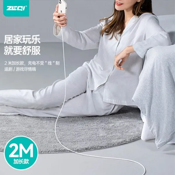 ZE-V334C-L
