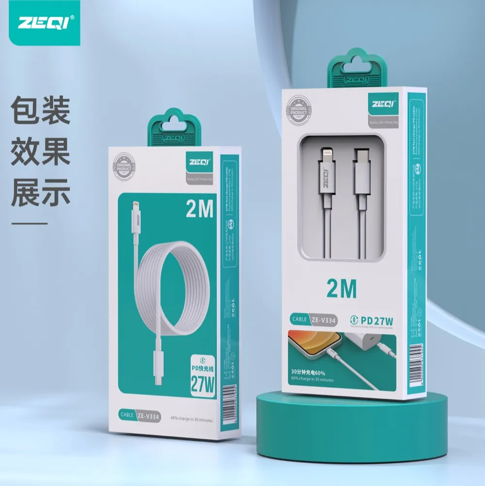ZE-V334C-L 充电线材 包装展示