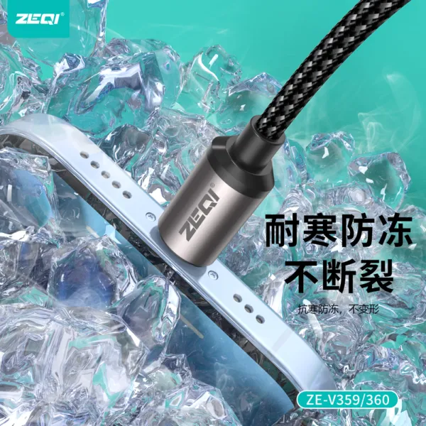 ZE-V359