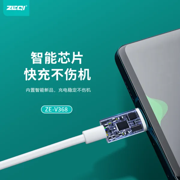 ZE-V368-L