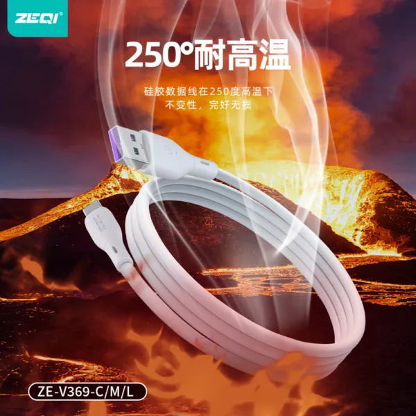 ZE-V369C-C
