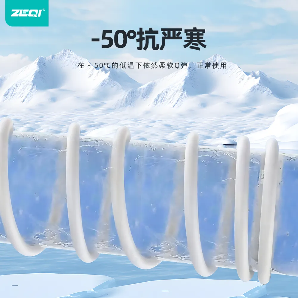 ZE-V369C-C 充电线材 功能展示